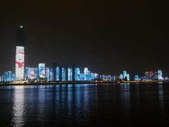 -武汉知音号