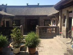 -山西王家大院