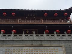 法喜寺-杭州上天竺法喜讲寺