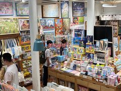 -猫的天空之城概念书店(杭州南宋御街店)