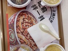 -吉野家(维明街店)