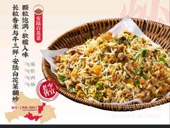 -来菜·湖北头牌藕汤(武商MALL众圆店)