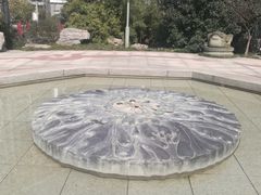-活水公园
