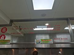 -常州糕团店(北大街新世纪商城店)
