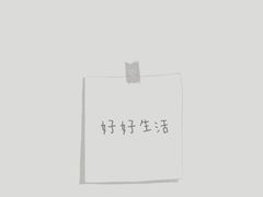 -纽斯桑拿会所(东绣路店)