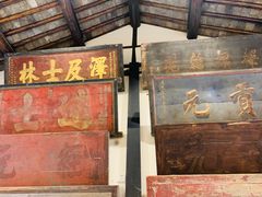-月栖华明-云间草堂清茶馆(泗泾古镇店)