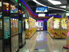 -风云再起游乐汇(皇城恒隆广场店)