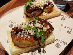 -Bistro 63 创意融合料理(广粤天地店)