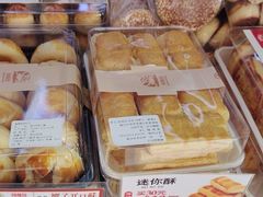 -闻酥园(大慈寺店)