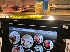 -京樽回転寿司(奥林匹克店)
