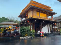 -濮园 · 四合院餐厅