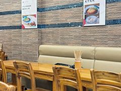 -小方的面(徐家汇店)