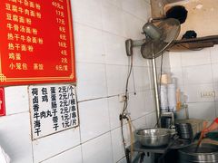 -薛记襄阳香辣牛肉面(平安路店)