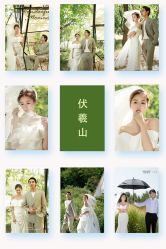 点击看大图 -新奕映像摄影机构