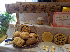 -玛丽亚西餐厅非遗俄餐