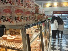 面包甜点陈列柜-味多美蛋糕(马家堡永辉店)