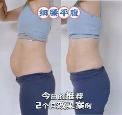 -Lily纤美·科技减脂中心