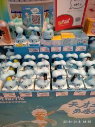 -孩子王(铁西万达店)