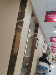 -南京康美美容医院·旗舰店