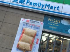 -全家便利店(东直门店)