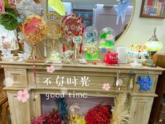 -100家灵感仓库·DIY团建(什刹海店)