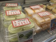 -彭记优口(王府井购物中心店)