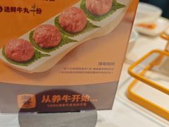 -五月花商业广场(中山五路店)