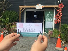 -鹿境梅花鹿生态园区