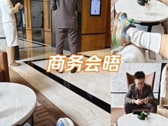 -成都尼依格罗酒店
