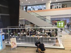-奈雪的茶(市百一店)