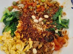 -令氏家外家周秦食府(高新店)
