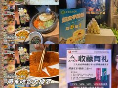 -韩鼎丰·韩国料理(林奥店)
