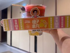 -海底捞火锅(顺义华联店)