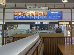 -万达广场(无锡滨湖店)