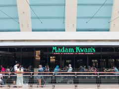 -关夫人餐厅(阳光广场店)