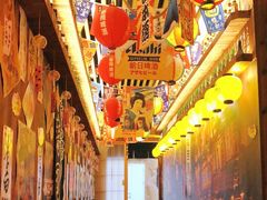 -坂吉屋·居酒屋深夜食堂(龙湖店)