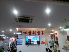 -UBTV小主播（口才、主持、表演、演讲）(万象汇校区)