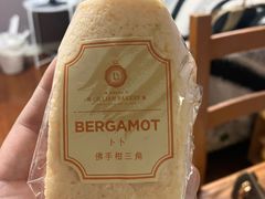 -莉蓮蛋挞(静安寺店)