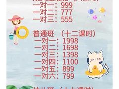 -五台山游泳馆
