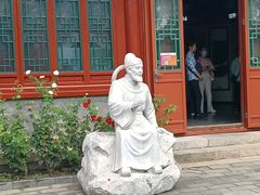 -郭守敬纪念馆