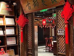 -味鼎长安·地道陕菜(凤城一路店)