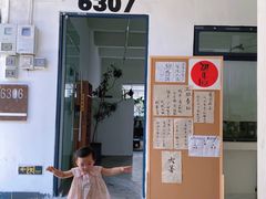 -南泰百货批发市场