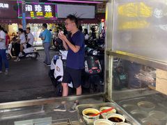 -港湾糖水