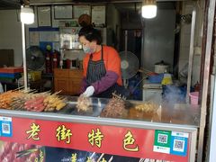 门面-七宝老街臭豆腐
