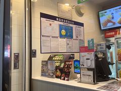 -德克士(广州南站店)