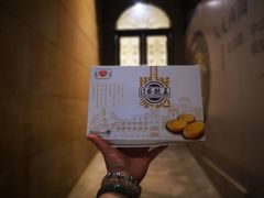 -嘉乐蛋挞王(文明分店)