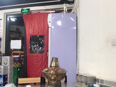 大堂-张记烤羊腿(北花园店)