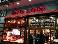 -火腿博物馆(马约尔广场店)