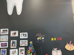 -精益口腔(牡丹园店)