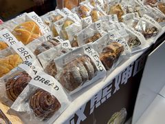 -熊叔熊婶面包房(团结湖店)